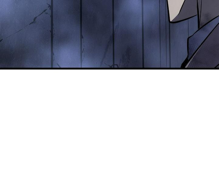 Solo Leveling, chapter 200, image 100