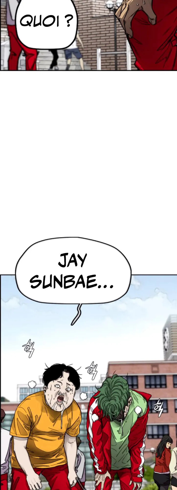 Wind Breaker, chapter 5, page 104