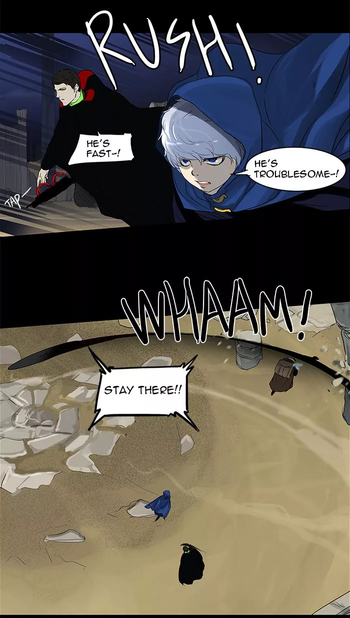 Tower of God, chapter 126, image 34