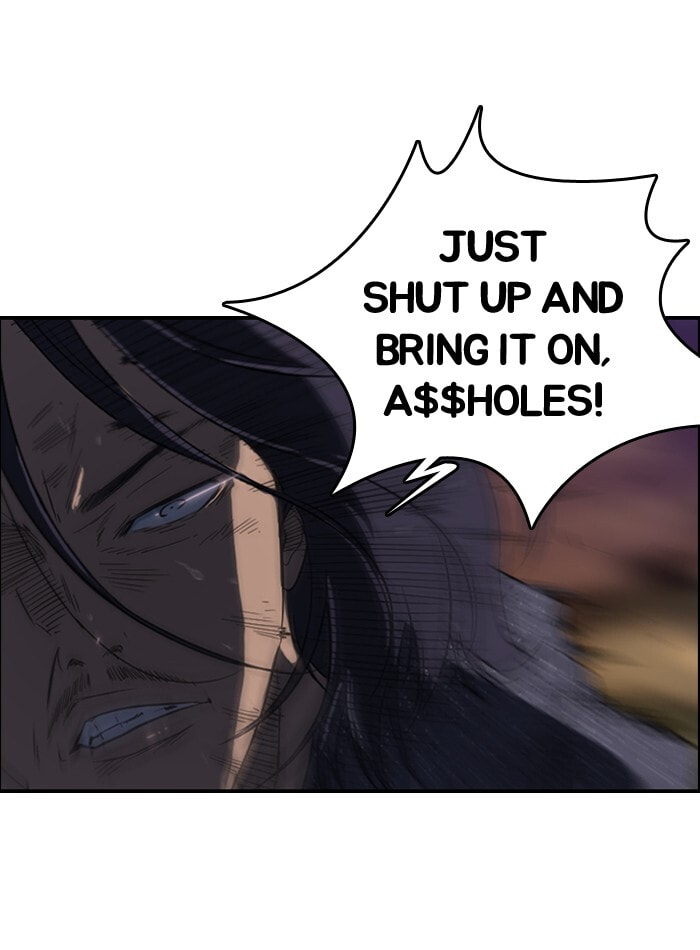 Wind Breaker, chapter 42, page 23