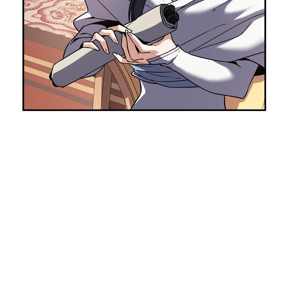 The Beginning After the End, chapter 200, image 12