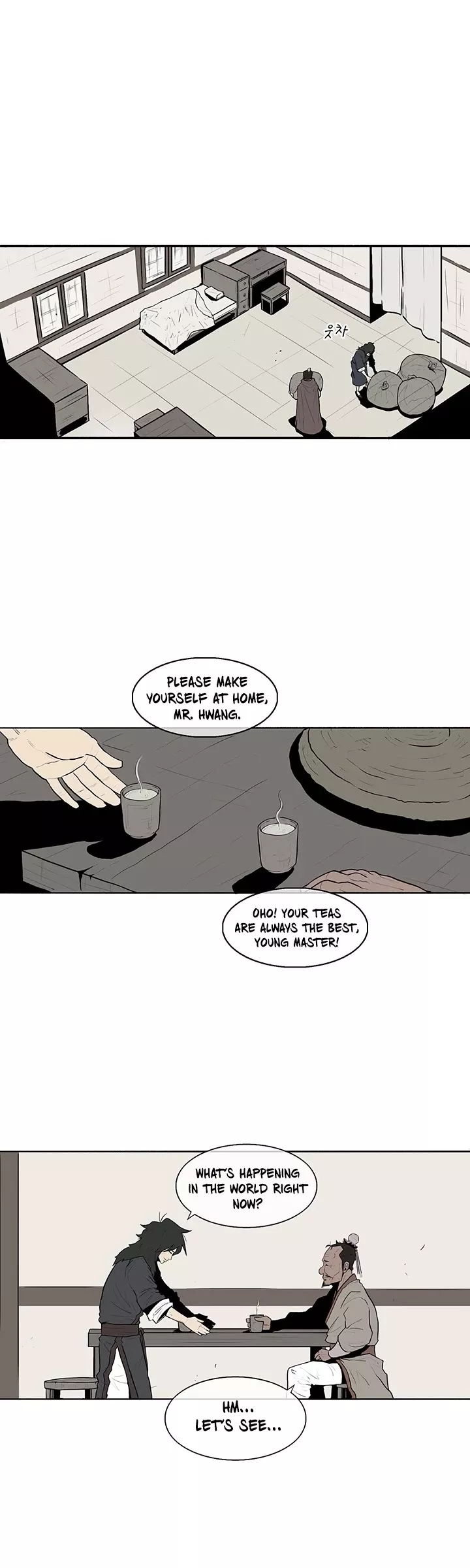Legend of the Northern Blade, chapter 3, image 25
