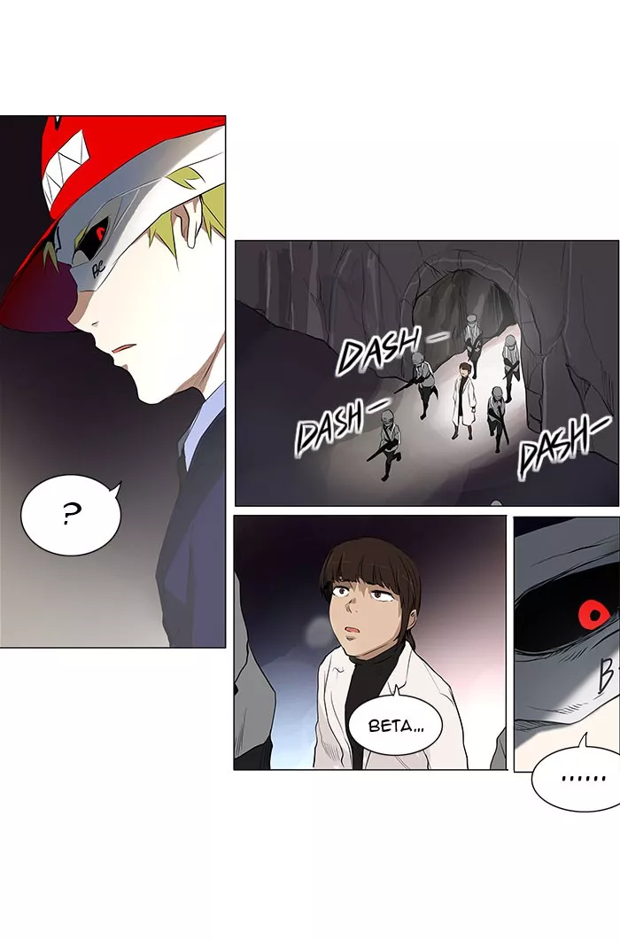 Tower of God, chapter 174, image 32
