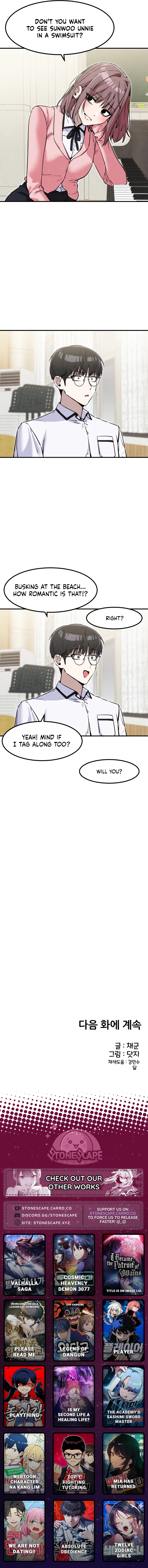 You’re the Only One I Can See, chapter 29, image 14