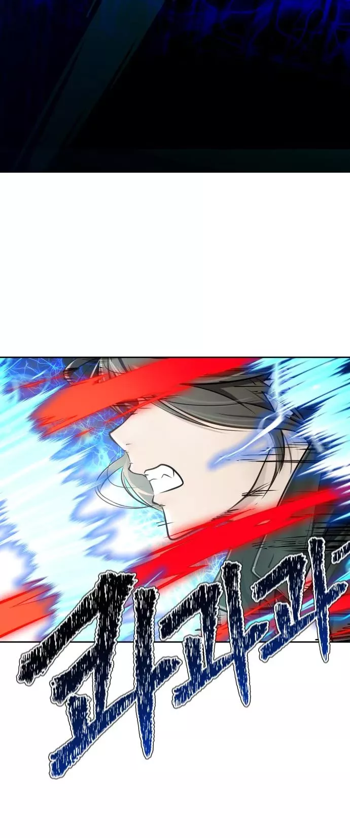 Tower of God, chapter 597, image 60