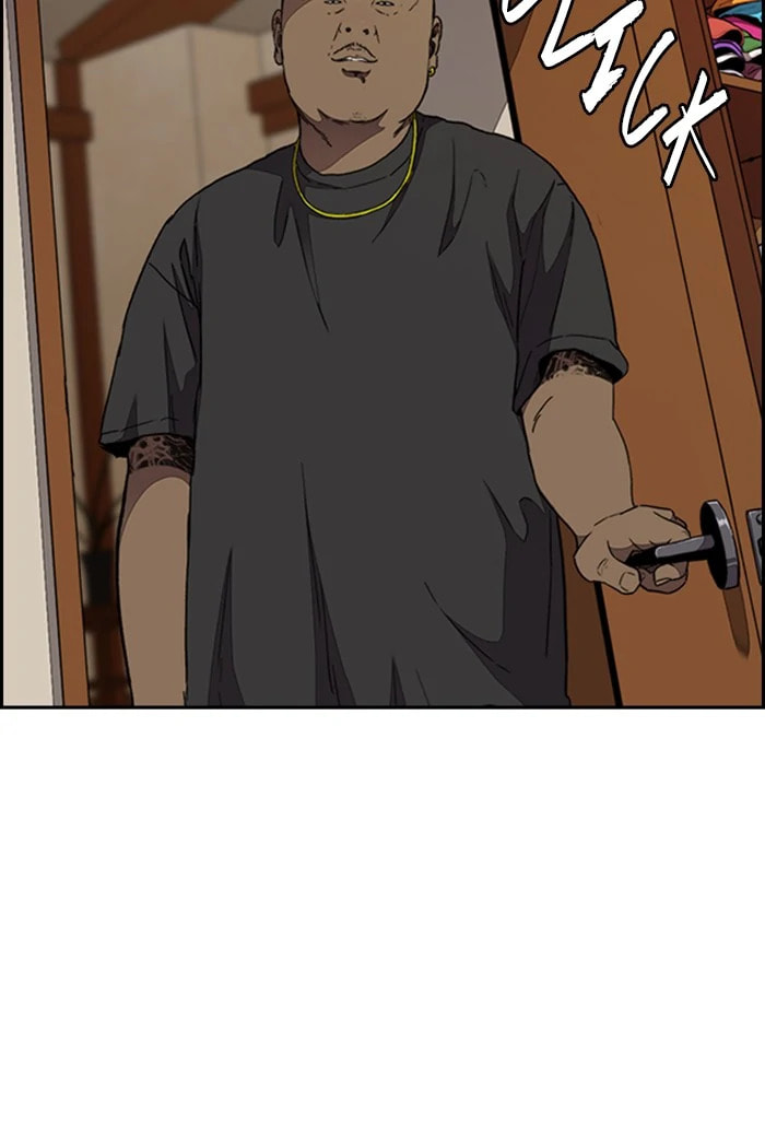 Wind Breaker, chapter 308, image 116