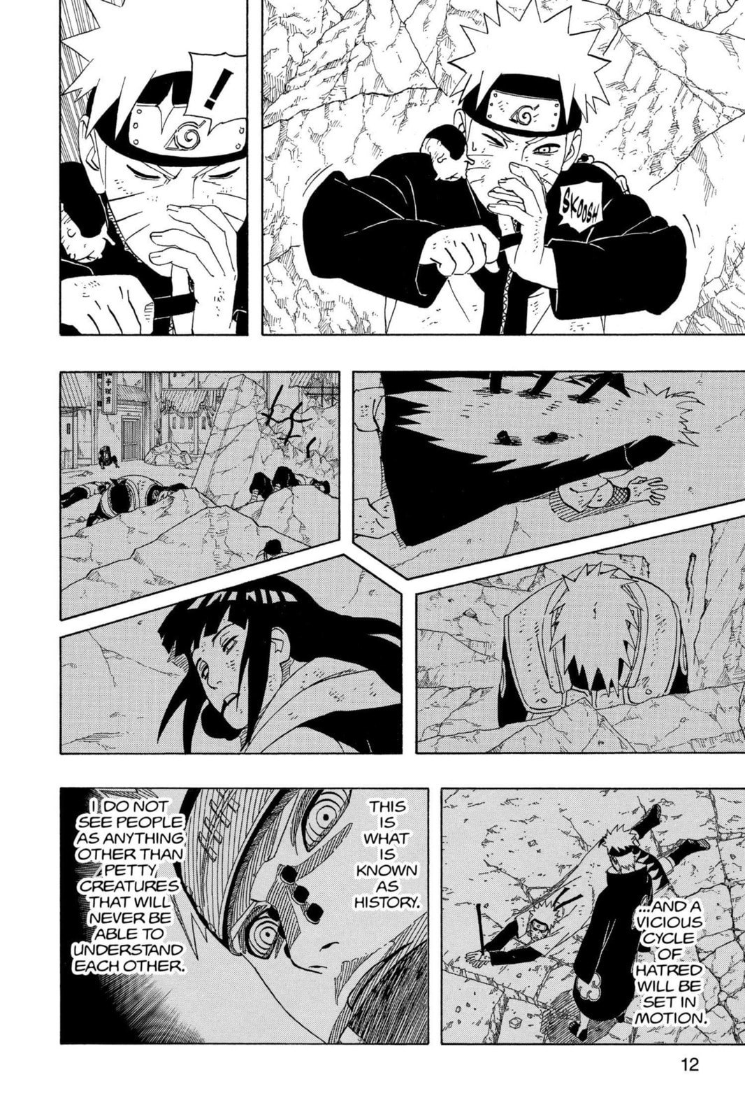 Naruto, chapter 443, image 6