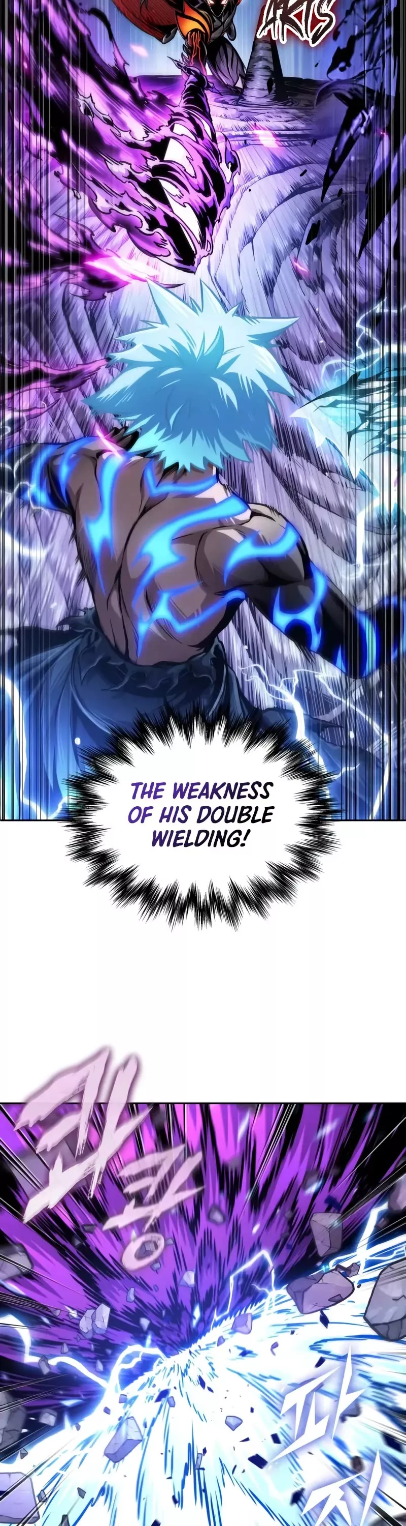 Nano Machine, chapter 271, image 23