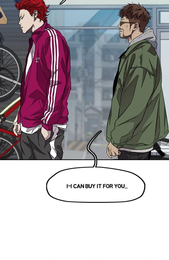 Wind Breaker, chapter 294, image 41