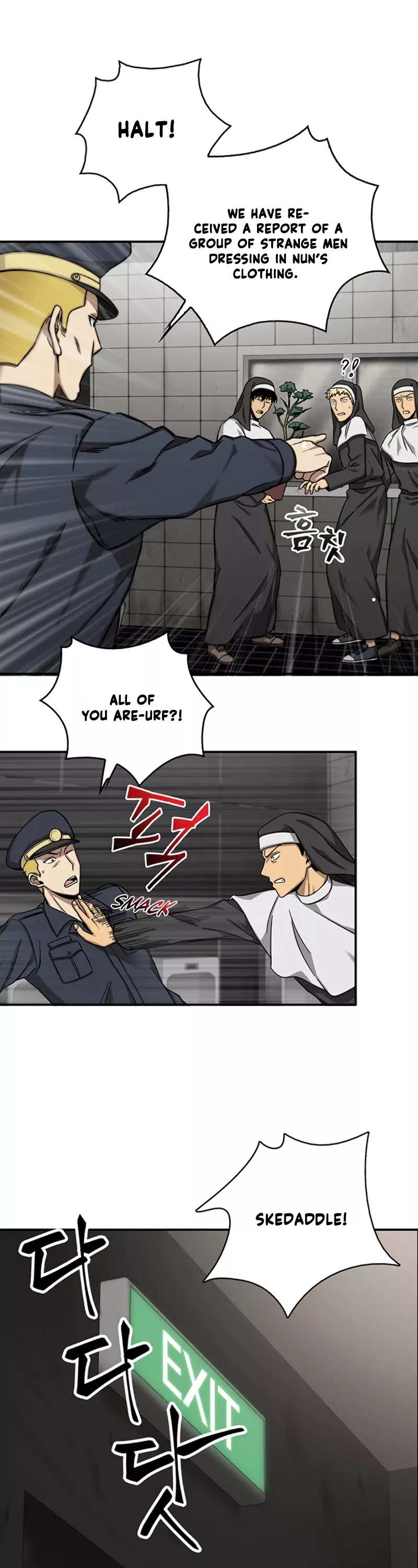 Tomb Raider King, chapter 48, image 32