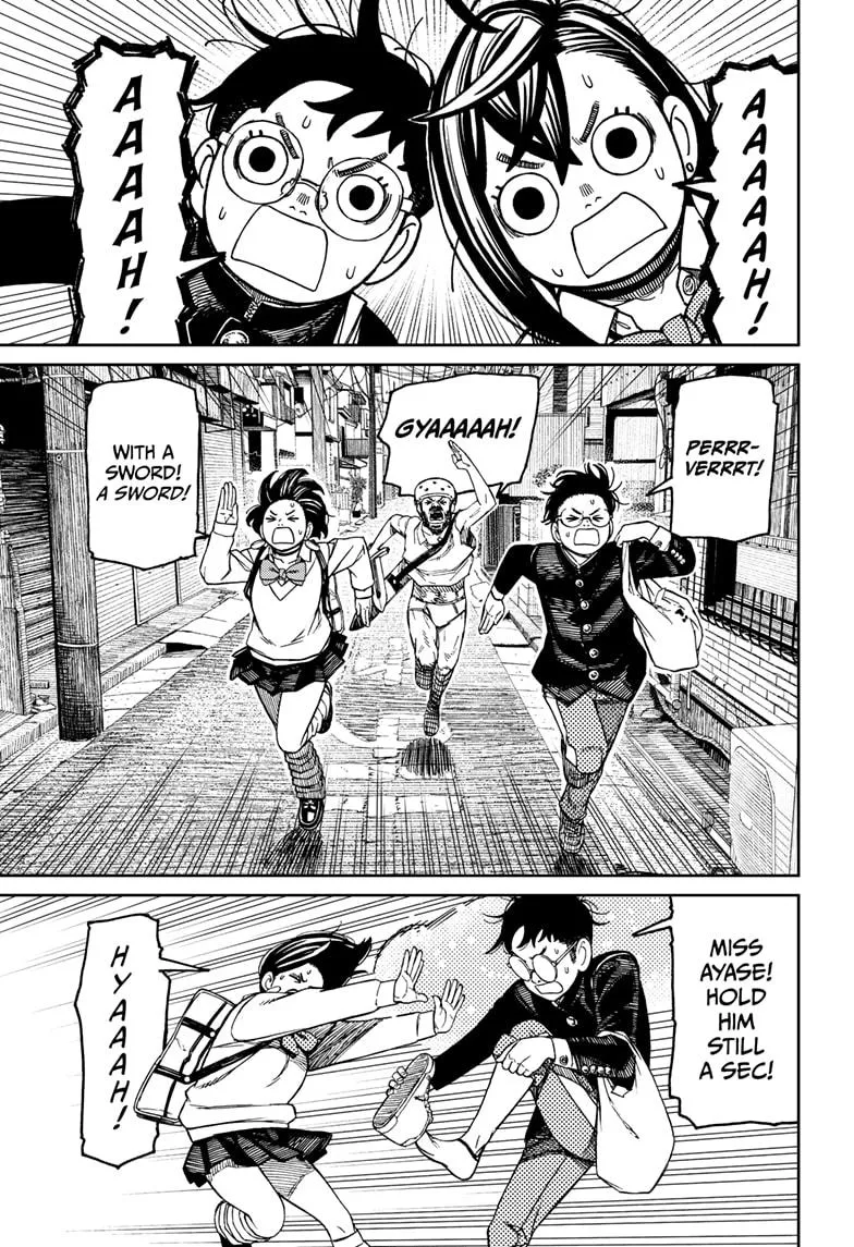 Dandadan, chapter 133, image 5