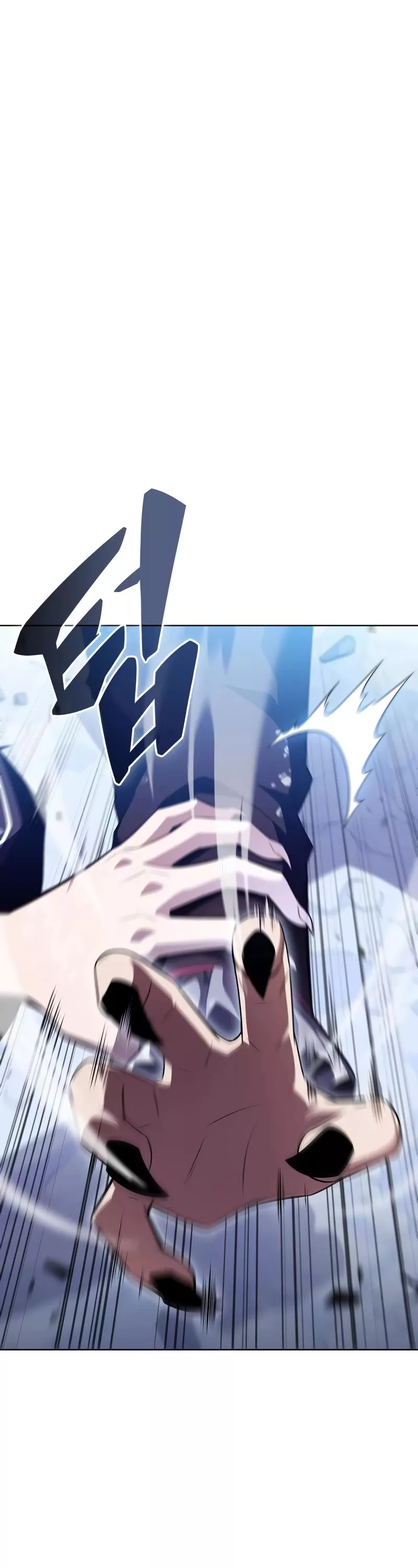 Solo Max-Level Newbie, chapter 95, image 22
