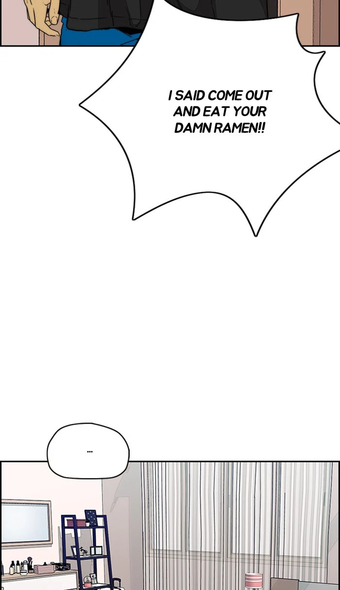 Wind Breaker, chapter 330, image 112