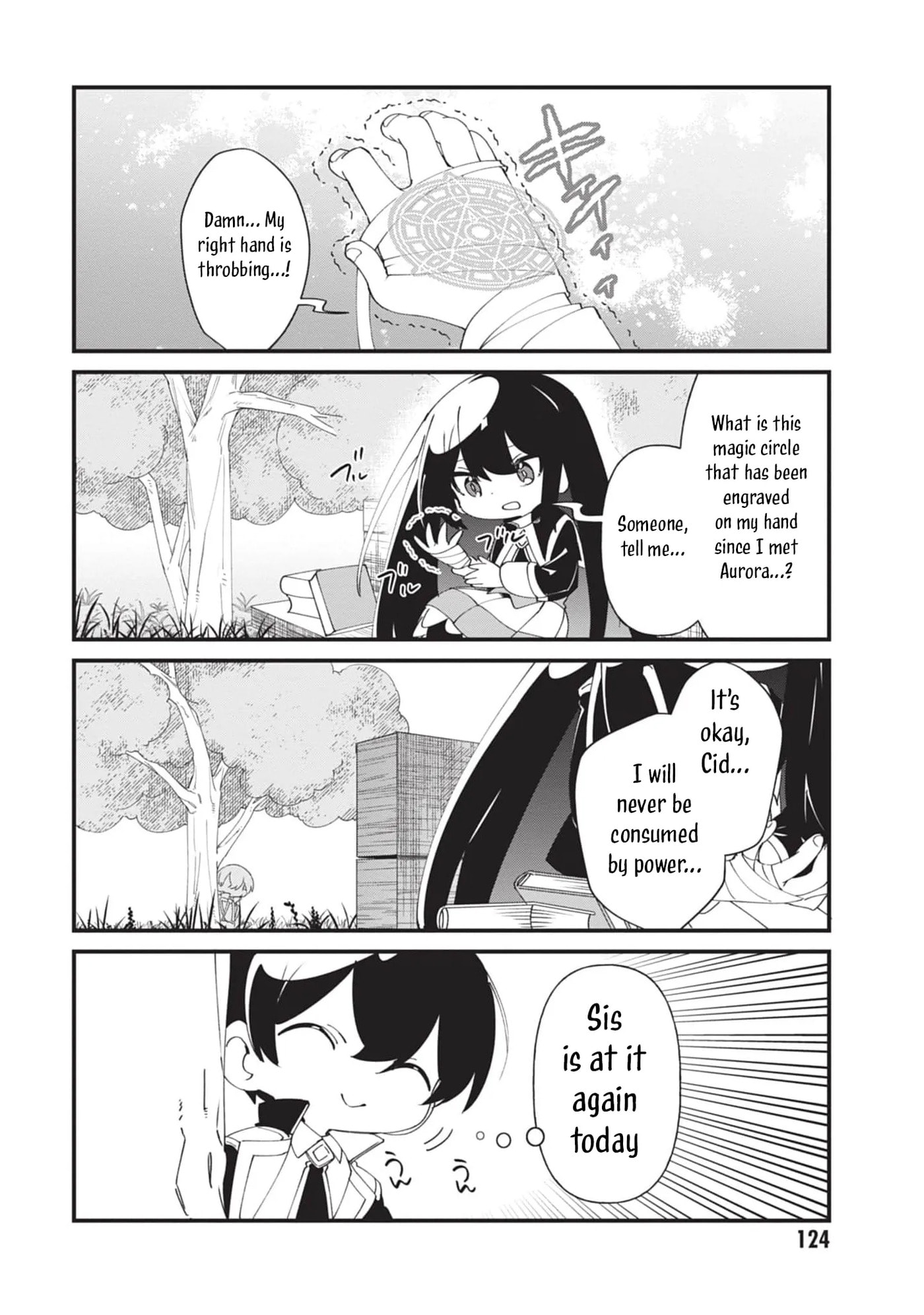 Kage no Jitsuryokusha ni Naritakute! Shadow Gaiden, chapter 52, page 3