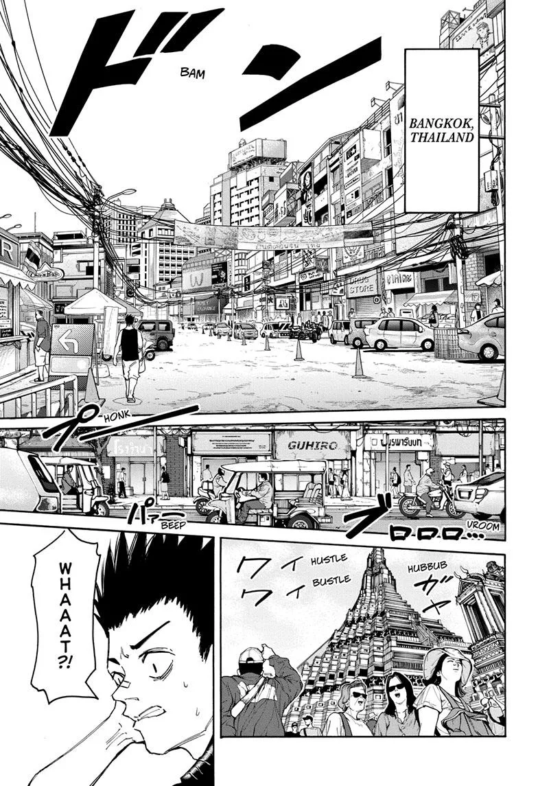 Sakamoto Days, chapter 122, image 13