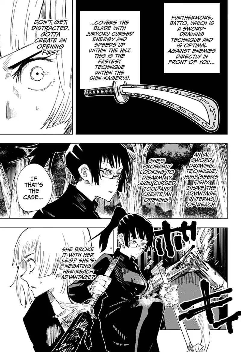 Jujutsu Kaisen, chapter 40, image 5