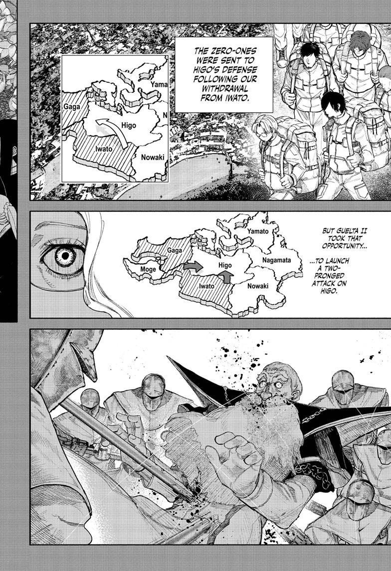 Choujin X, chapter 71.2, image 2