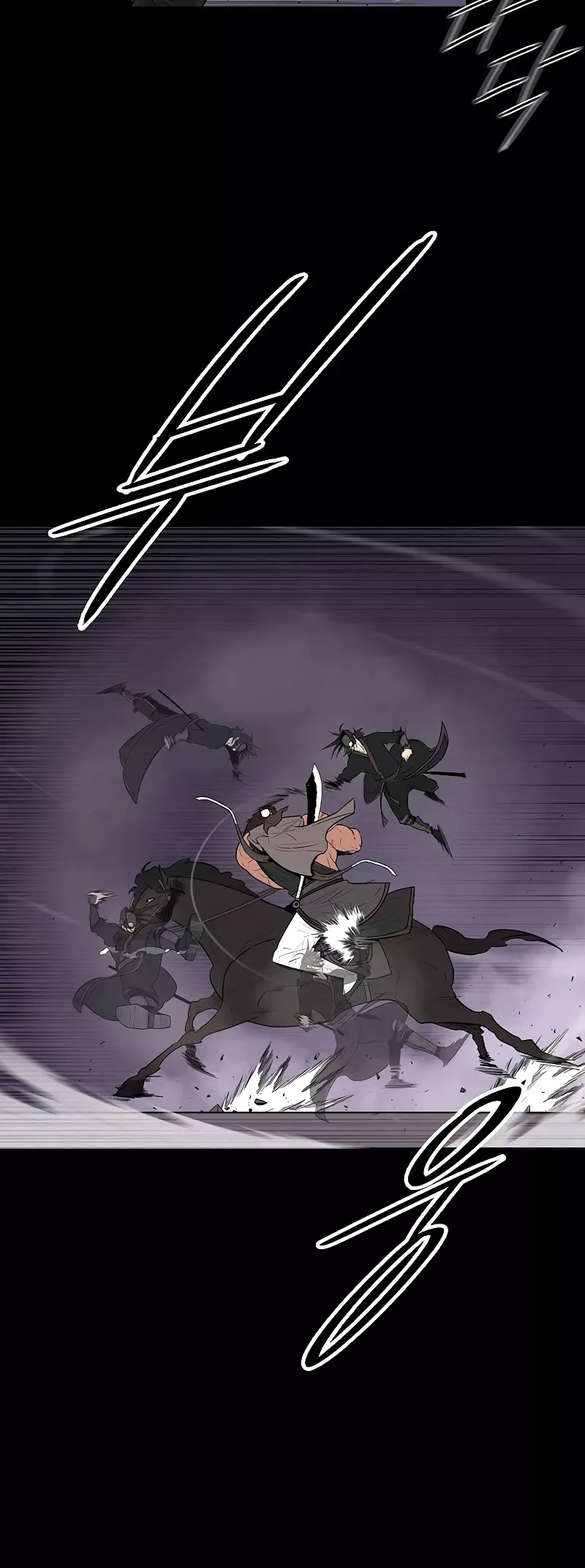 Legend of the Northern Blade, chapter 140, image 51