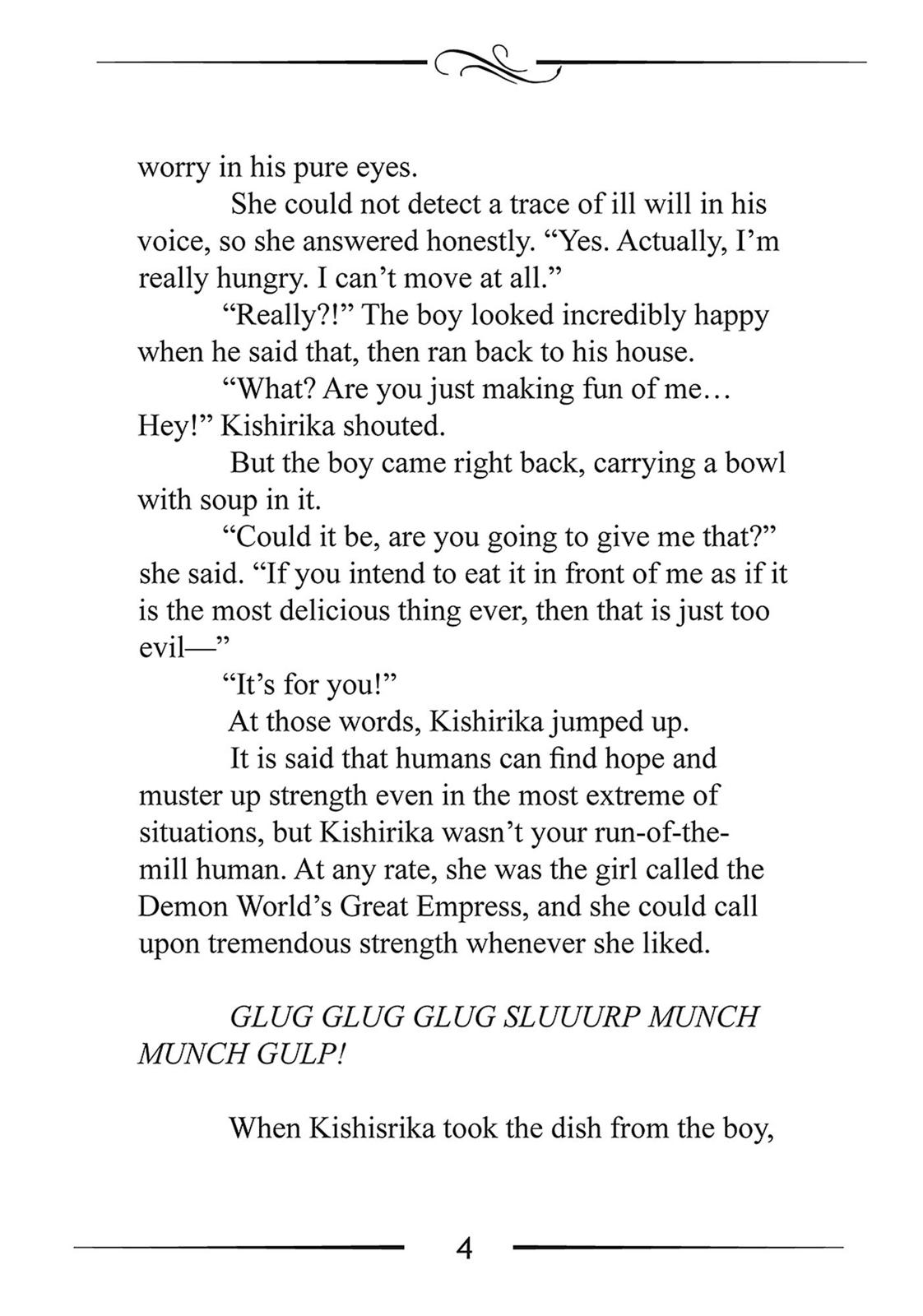 Mushoku Tensei: Jobless Reincarnation, chapter 32.5, image 4