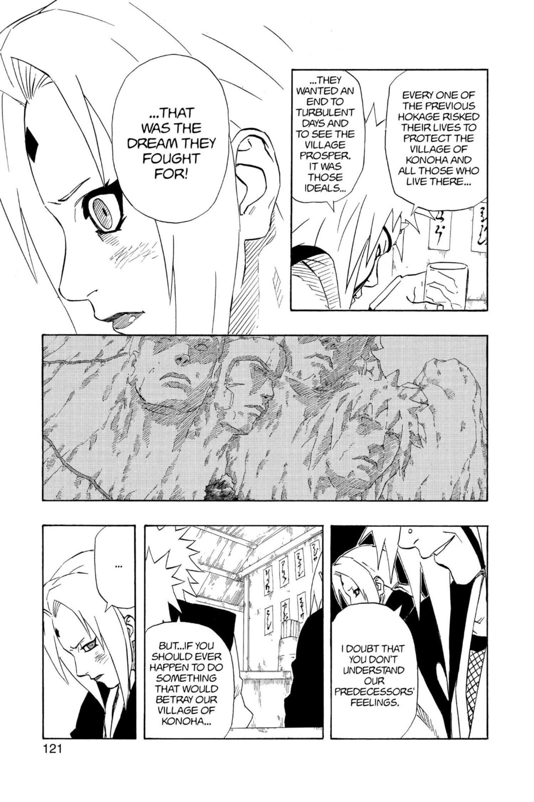 Naruto, chapter 159, image 14