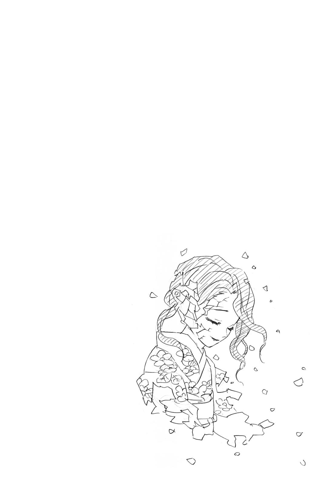 Demon Slayer: Kimetsu no Yaiba, chapter 199, image 20