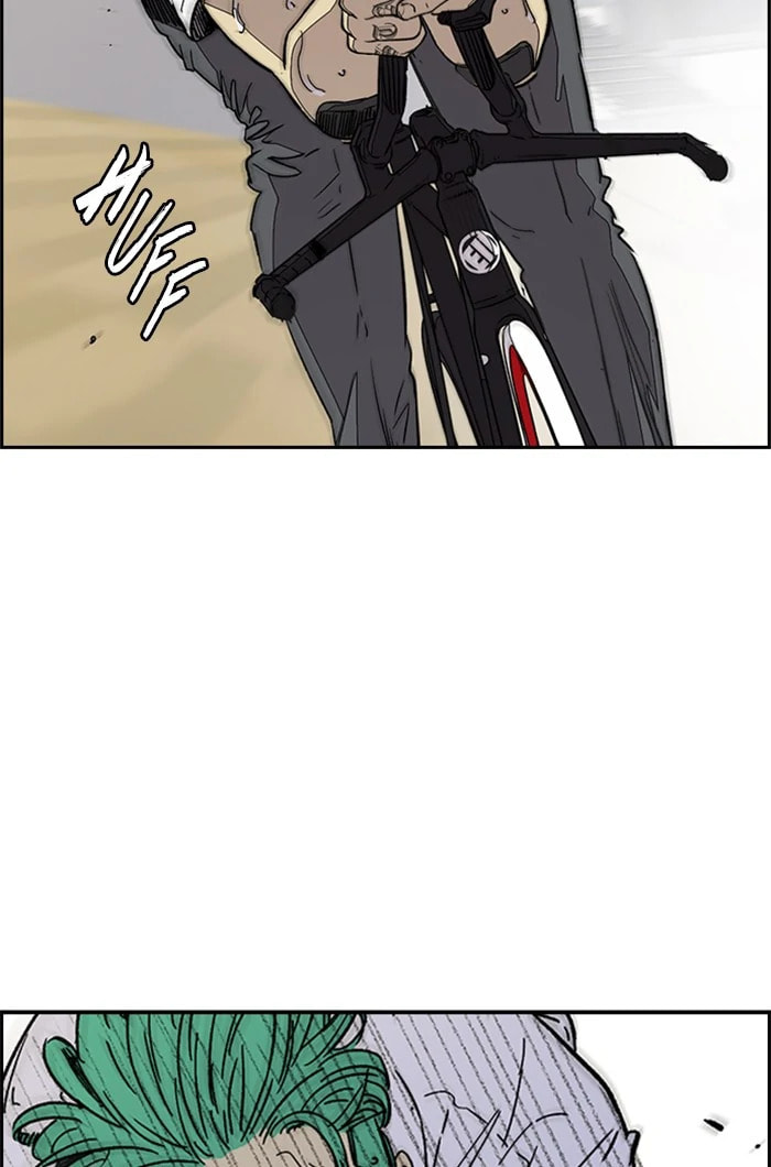 Wind Breaker, chapter 320, image 101