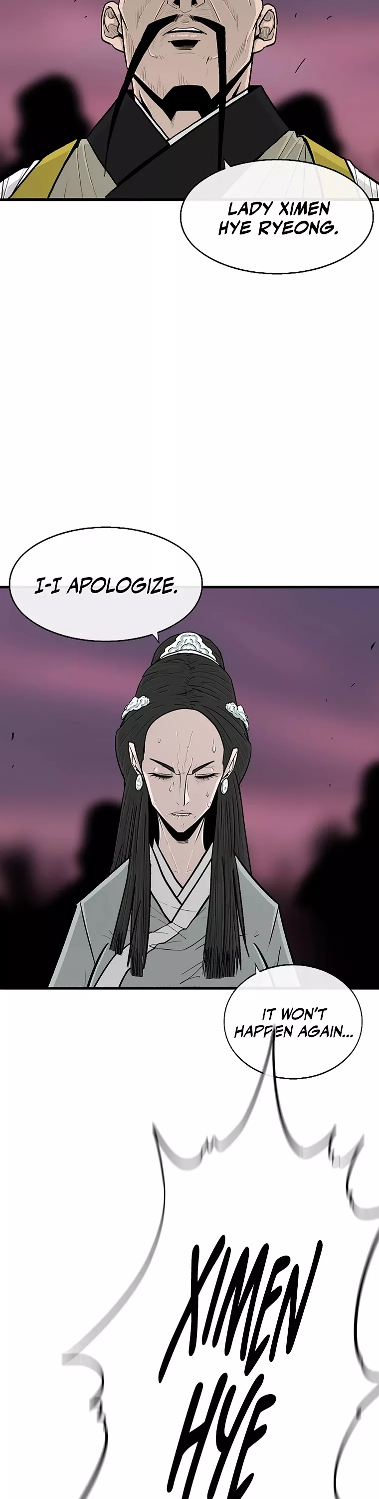 Legend of the Northern Blade, chapter 122, image 6