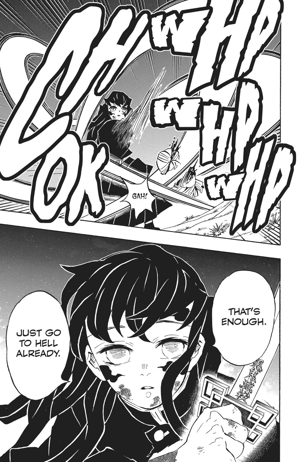 Demon Slayer: Kimetsu no Yaiba, chapter 121, image 20