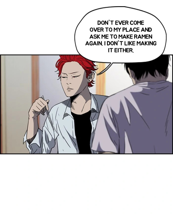 Wind Breaker, chapter 155, page 26
