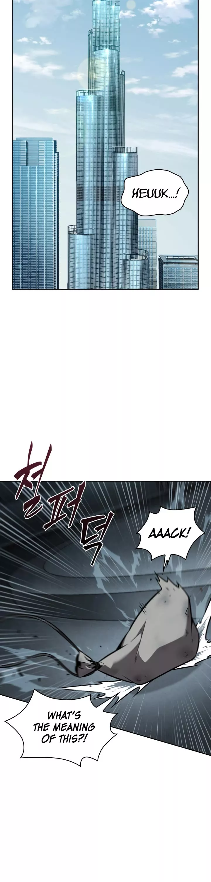 Tomb Raider King, chapter 378, image 2