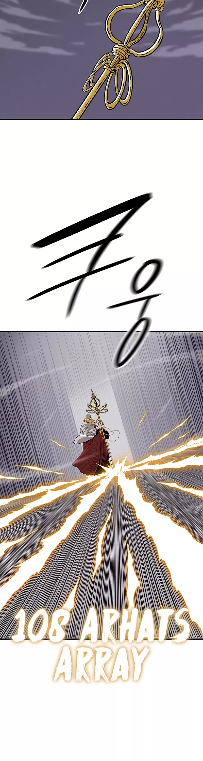 Legend of the Northern Blade, chapter 187, image 8