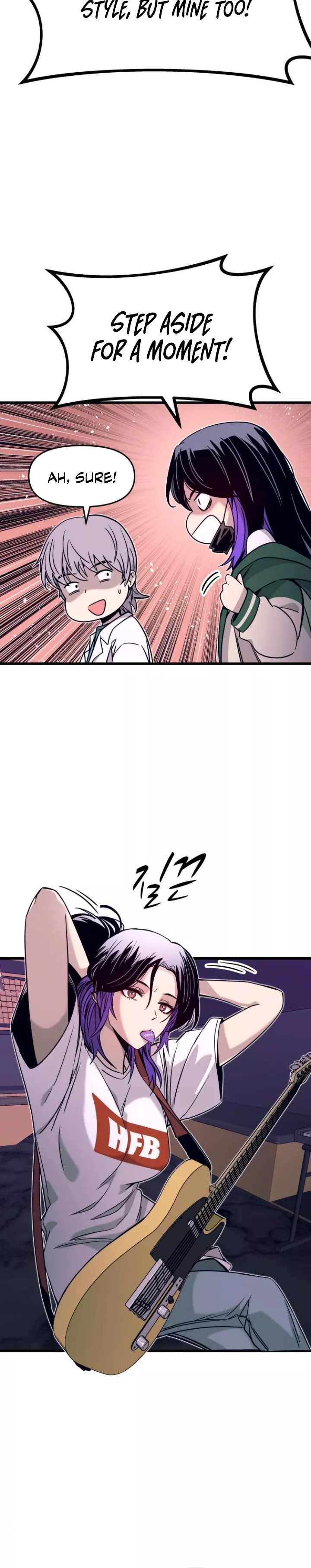 My Bias Gets on the Last Train, chapter 9, image 23