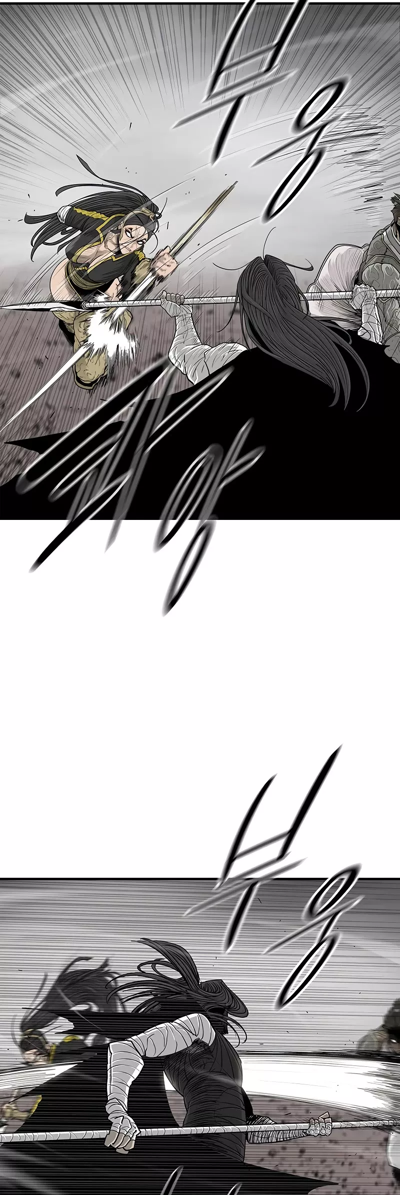 Legend of the Northern Blade, chapter 163, image 24