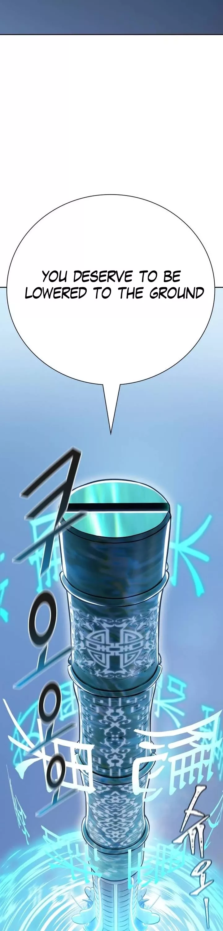 Tower of God, chapter 632, image 72