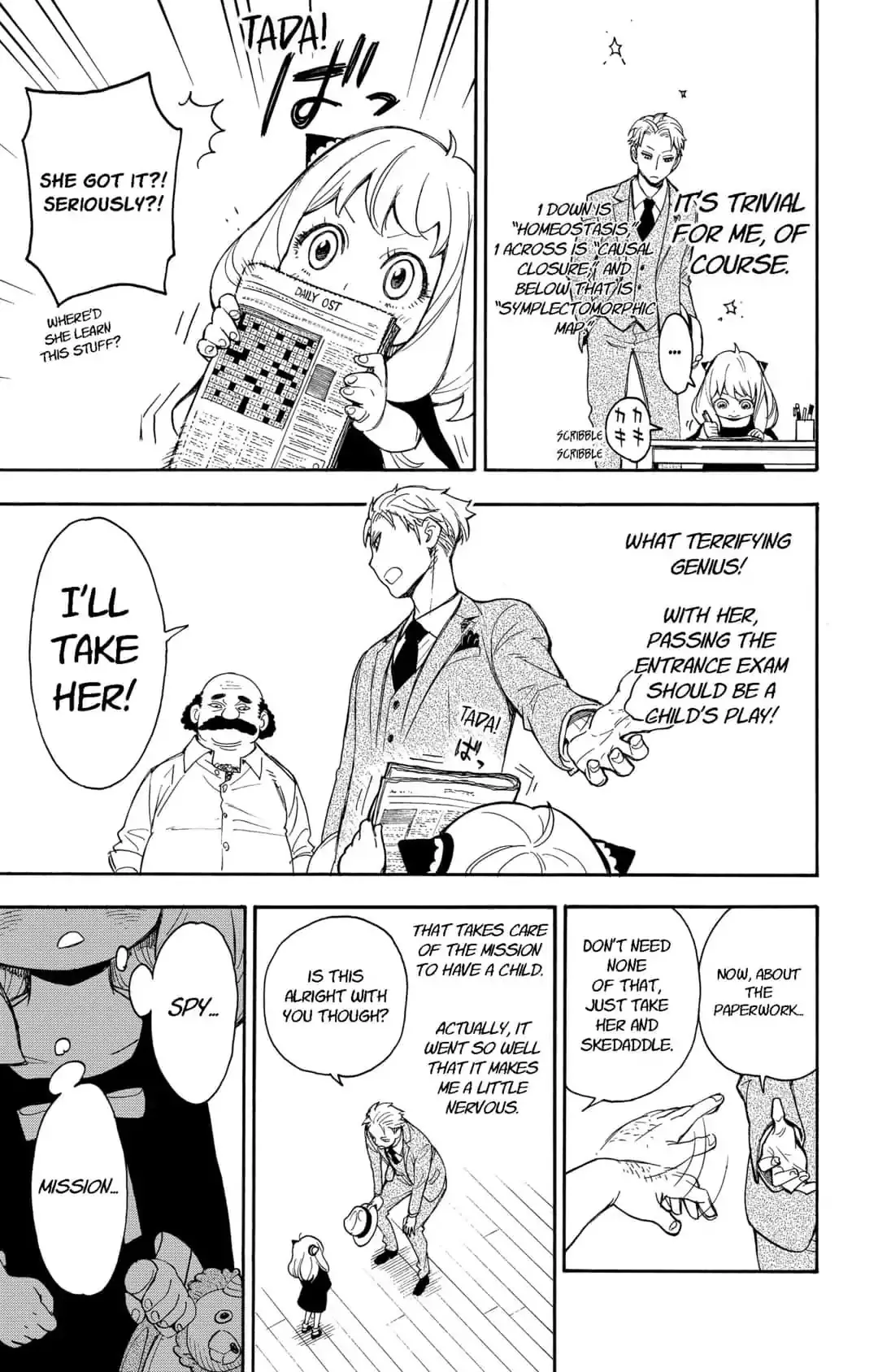 SPY x FAMILY, chapter 1, image 23