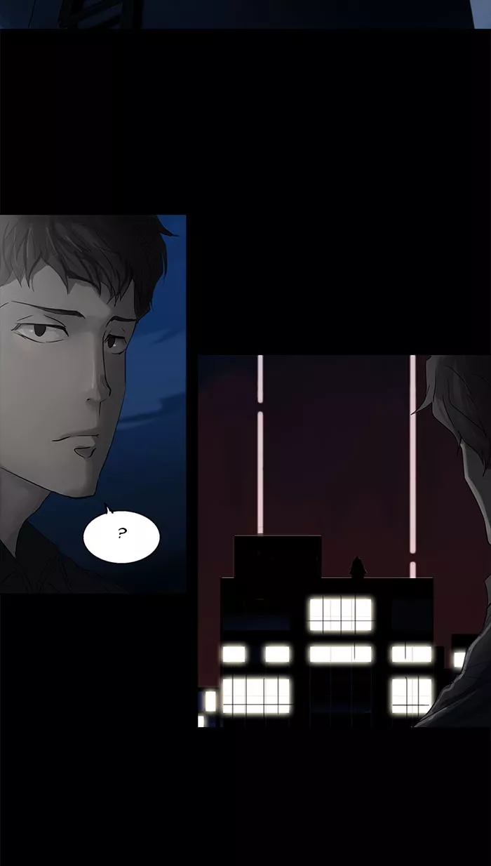 Tower of God, chapter 108, image 48