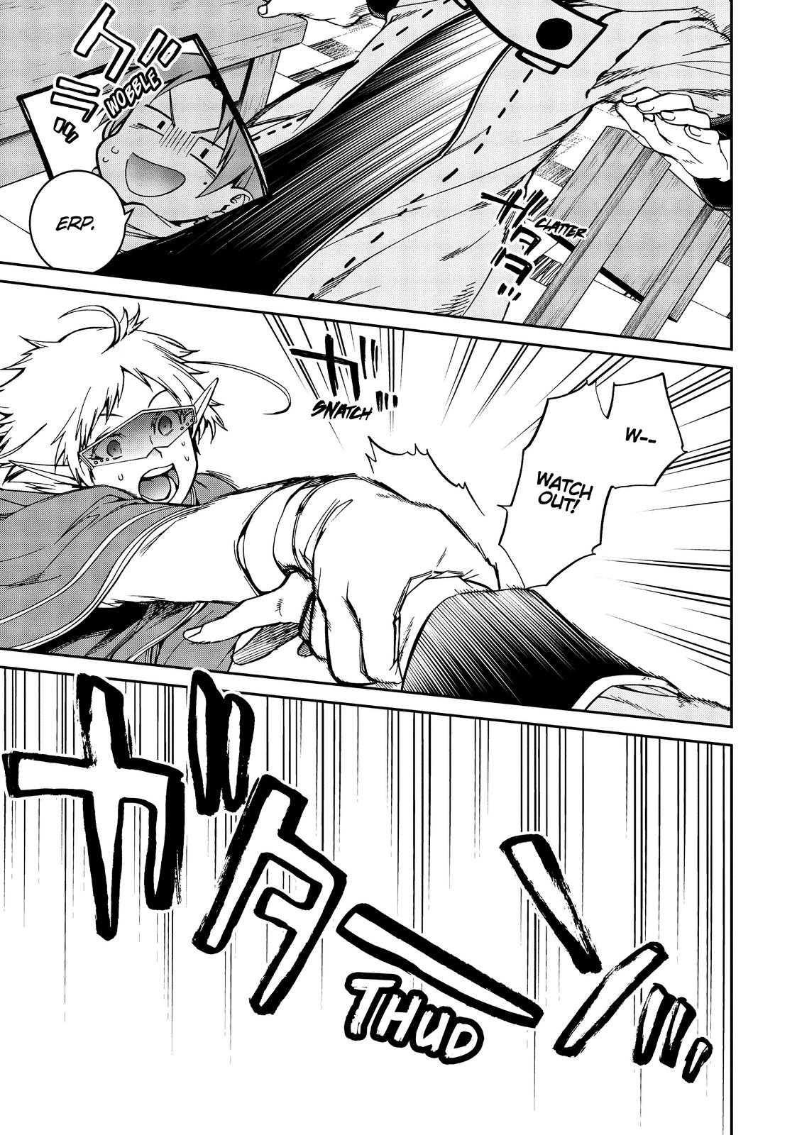 Mushoku Tensei: Jobless Reincarnation, chapter 71, image 29