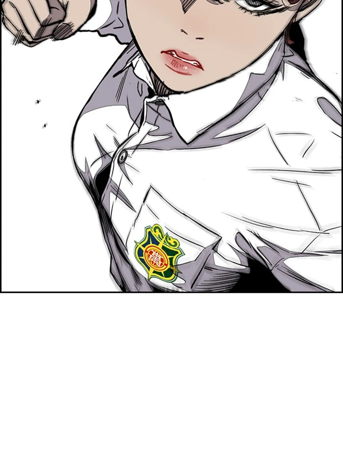 Wind Breaker, chapter 328, image 22
