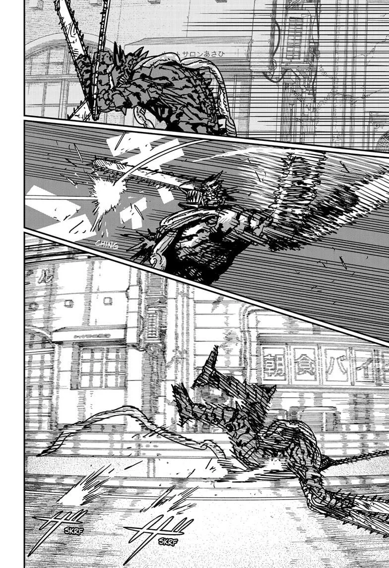 Chainsaw Man, chapter 177, image 2