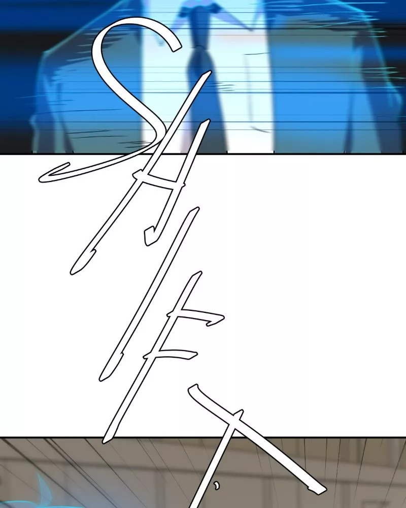 unOrdinary, chapter 212, image 69