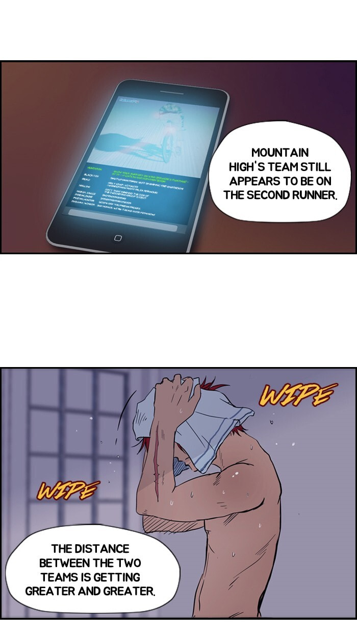 Wind Breaker, chapter 14, page 24