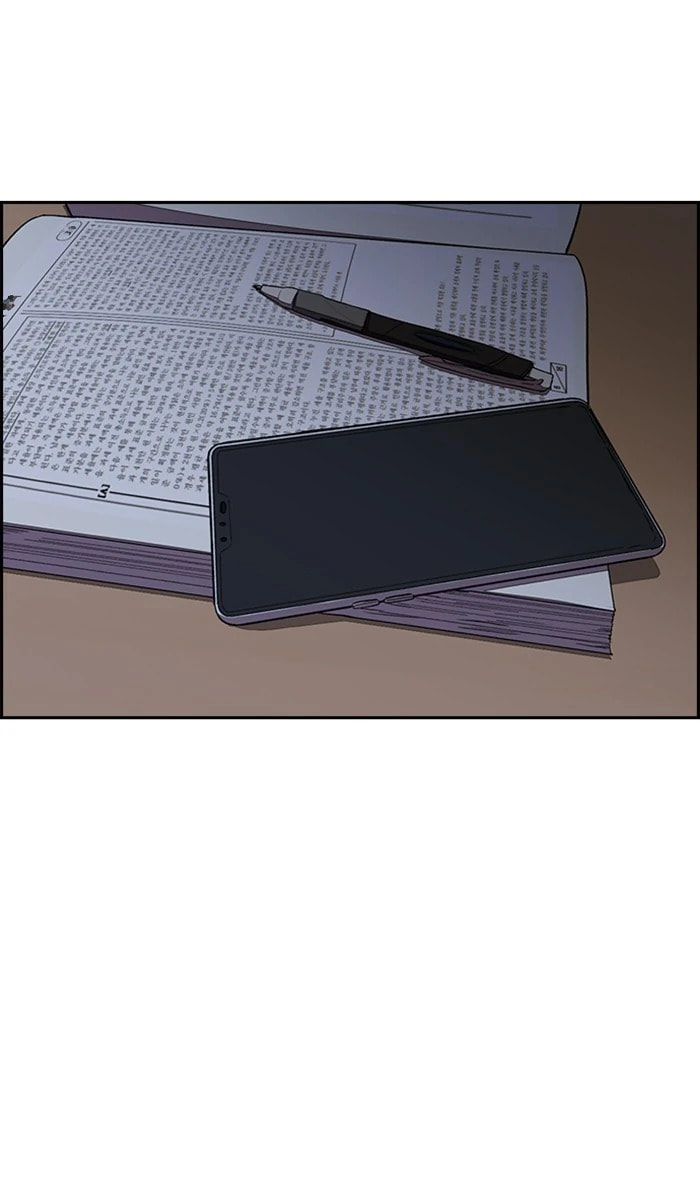 Wind Breaker, chapter 361, image 24