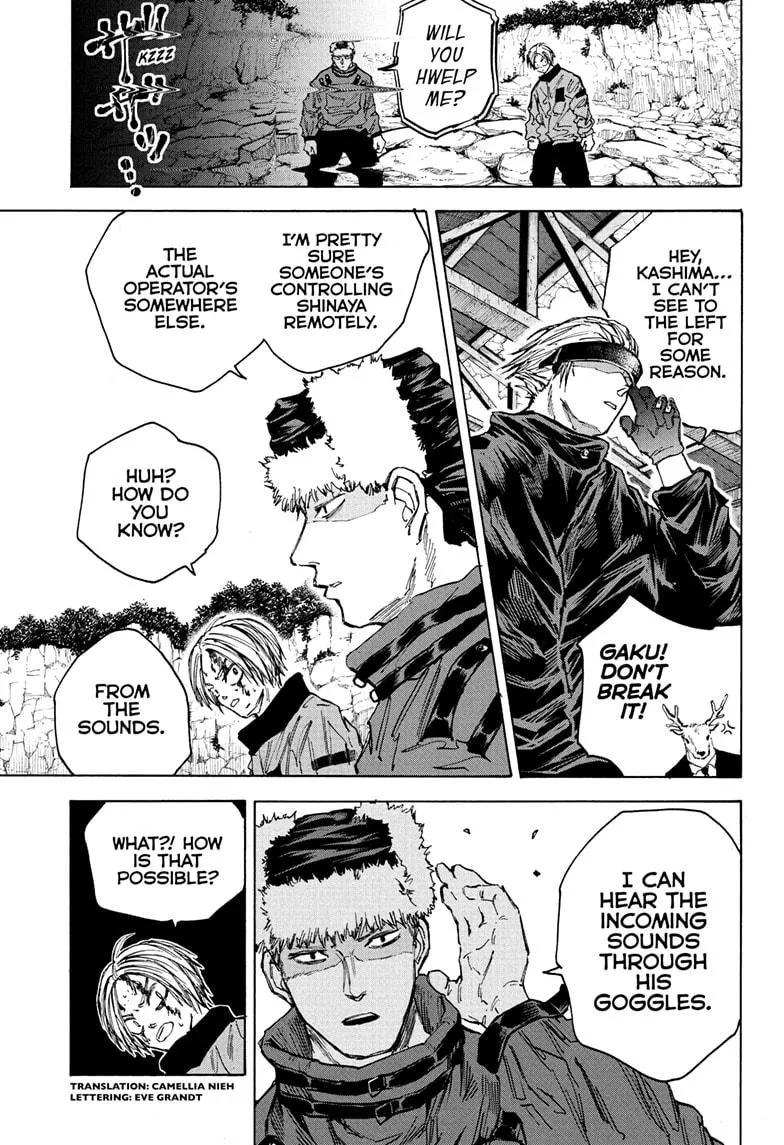 Sakamoto Days, chapter 69, image 3