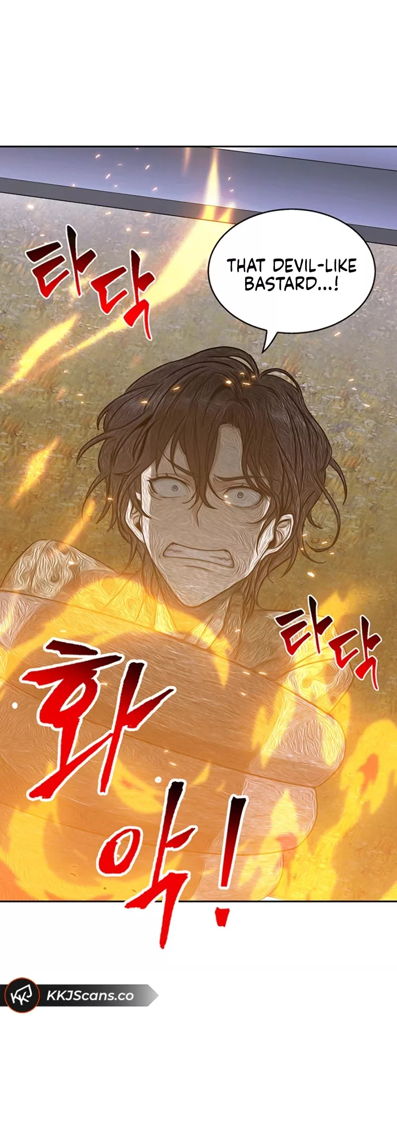 Tomb Raider King, chapter 52, image 55