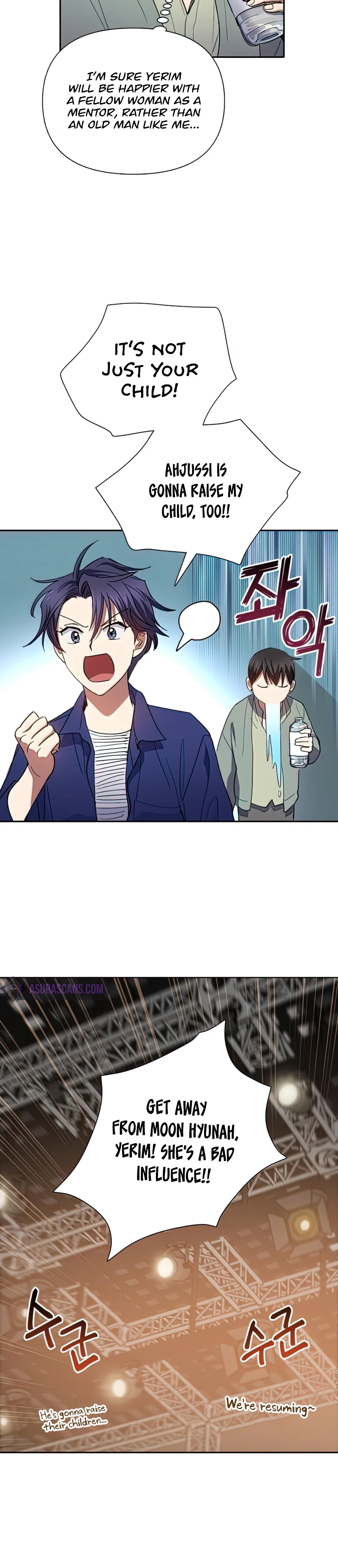 The S-Classes That I Raised, chapter 33, image 13