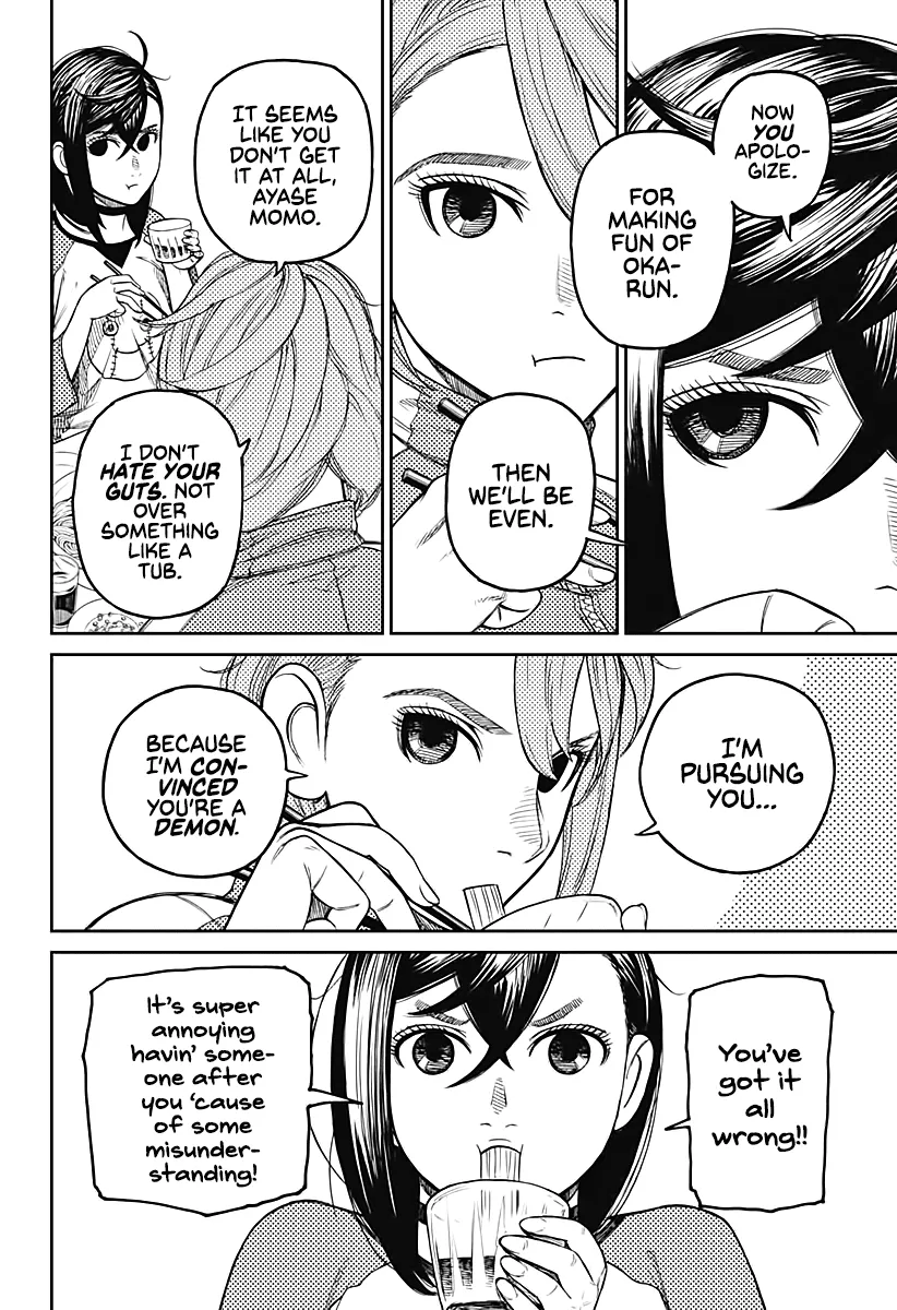 Dandadan, chapter 18, image 5