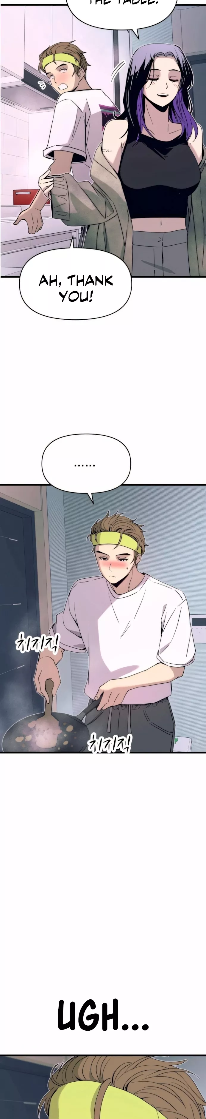 My Bias Gets on the Last Train, chapter 50, image 44