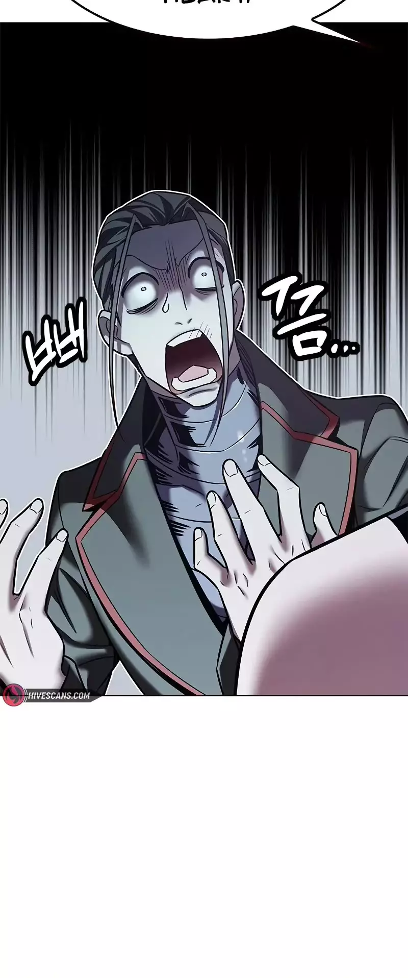 Eleceed, chapter 304, image 52