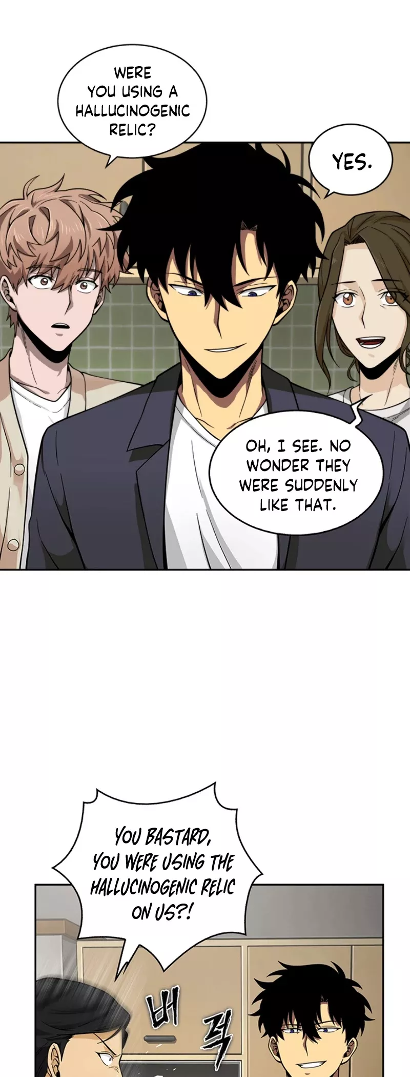 Tomb Raider King, chapter 82, image 32