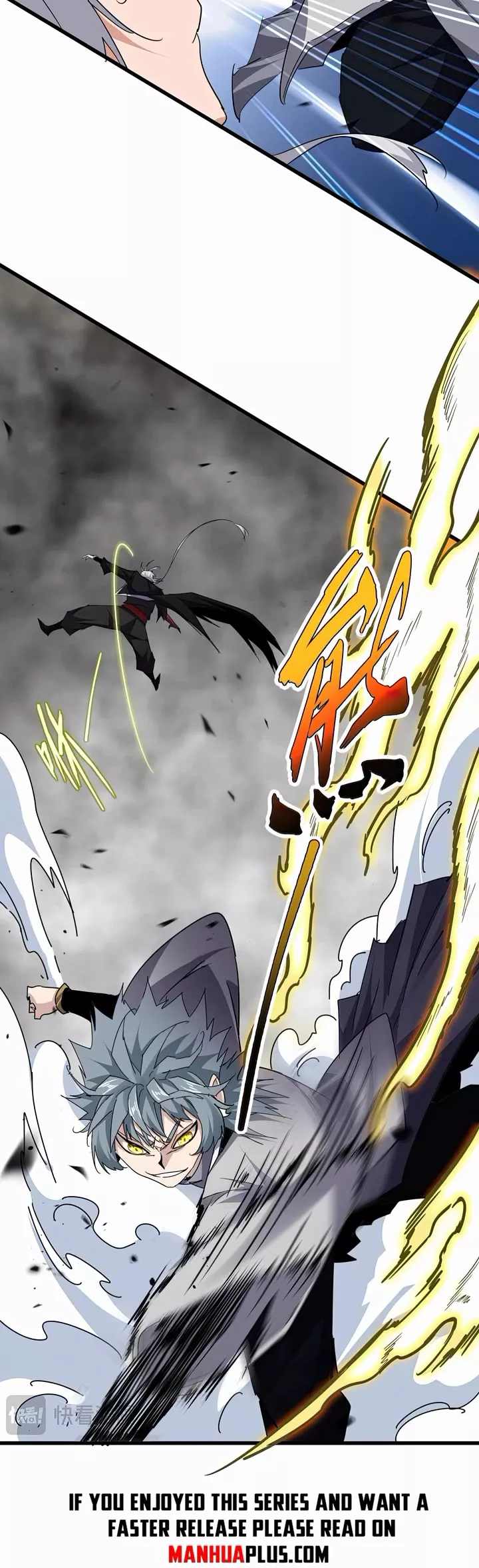 Magic Emperor, chapter 720, image 12